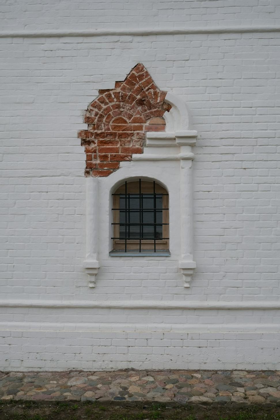 Heritage Restoration